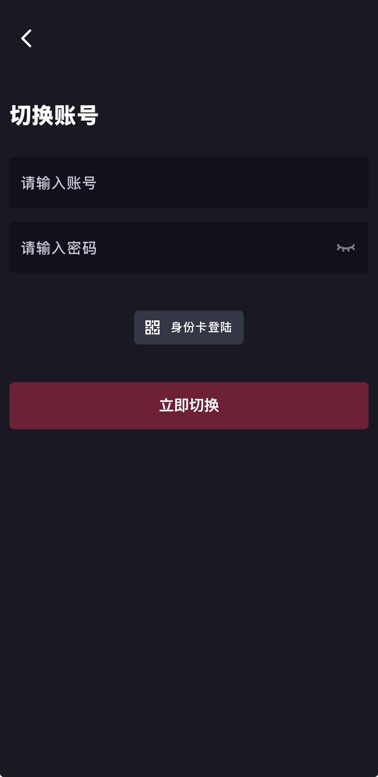 抖阴登陆注册